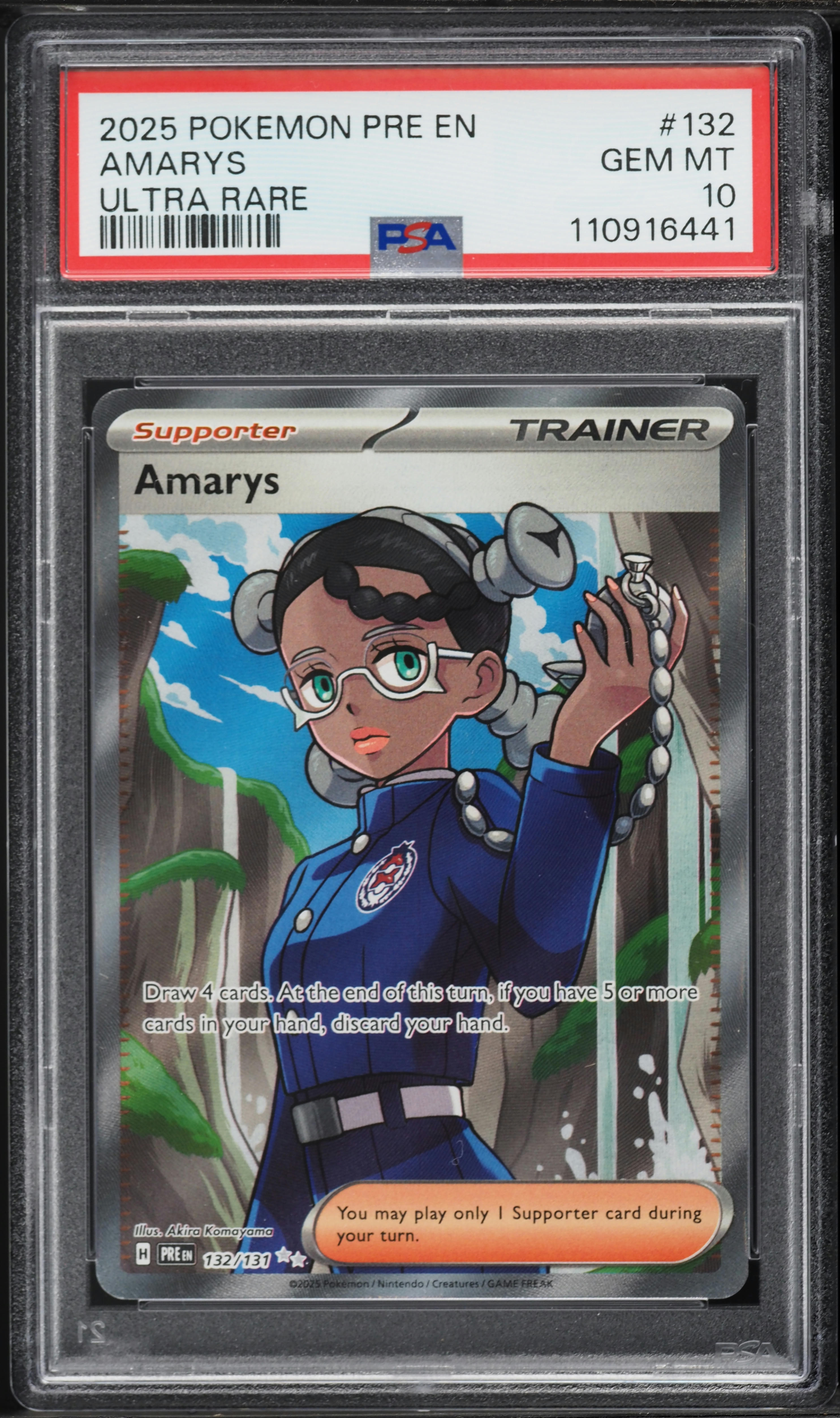 Amarys