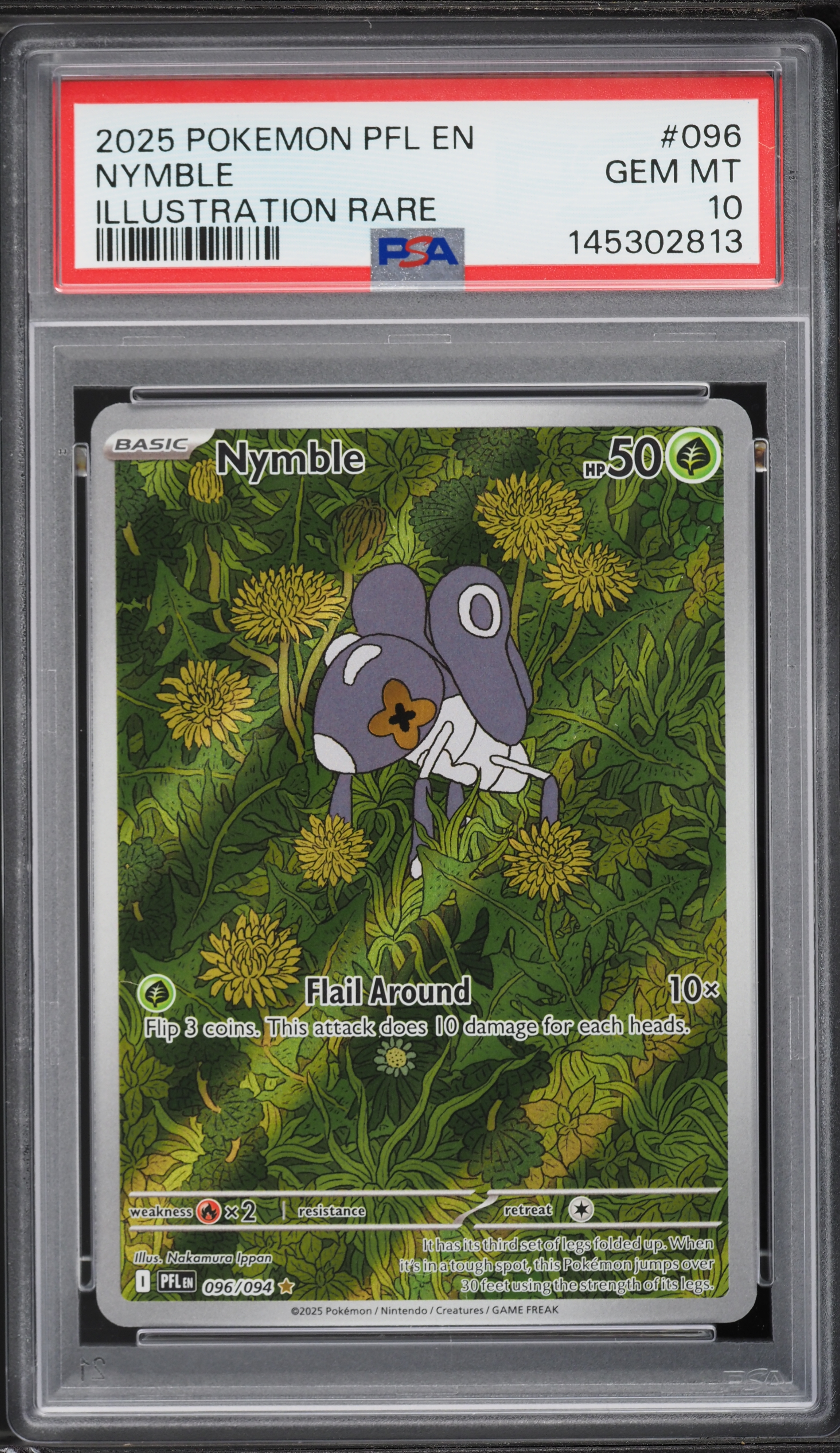 Nymble