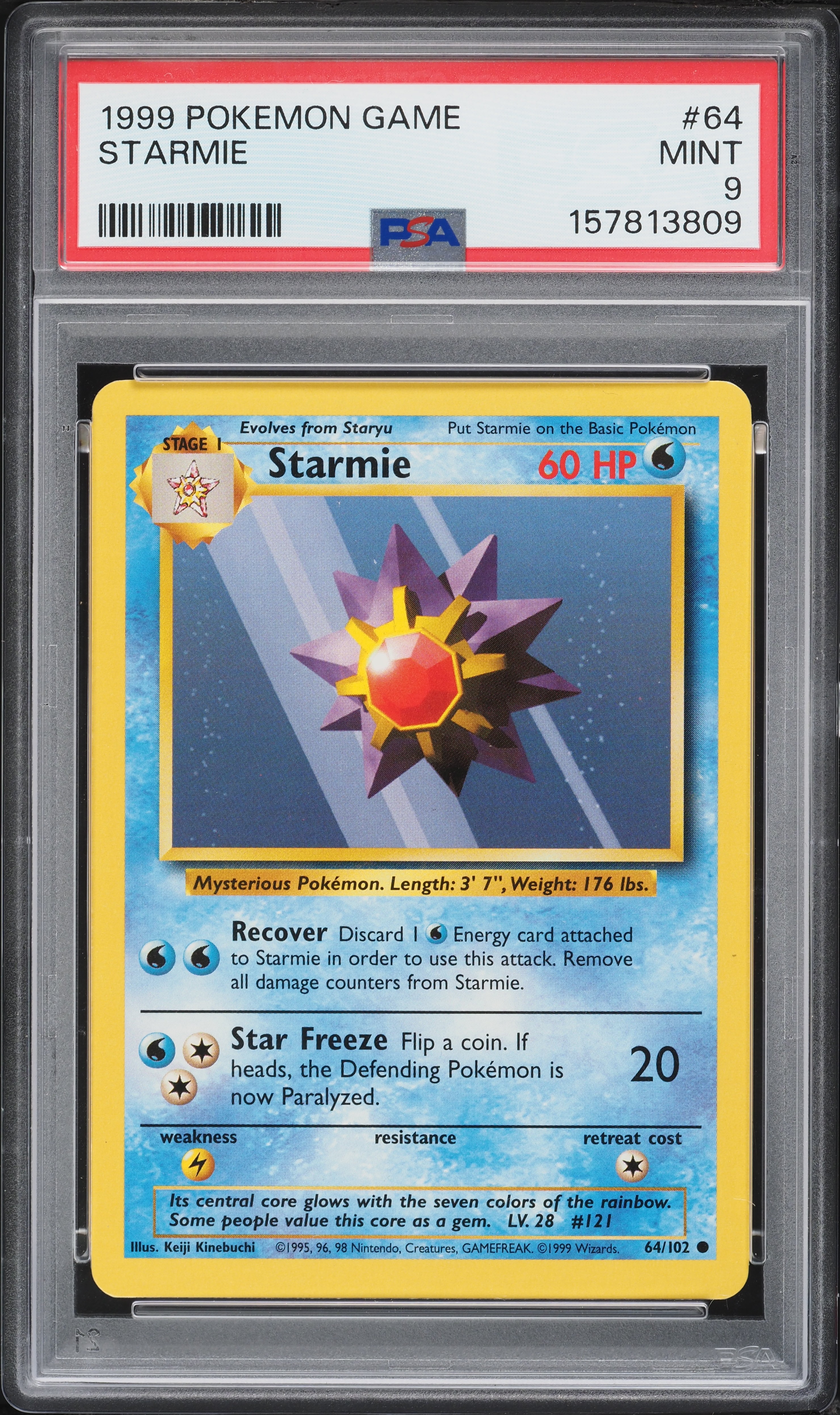 Starmie