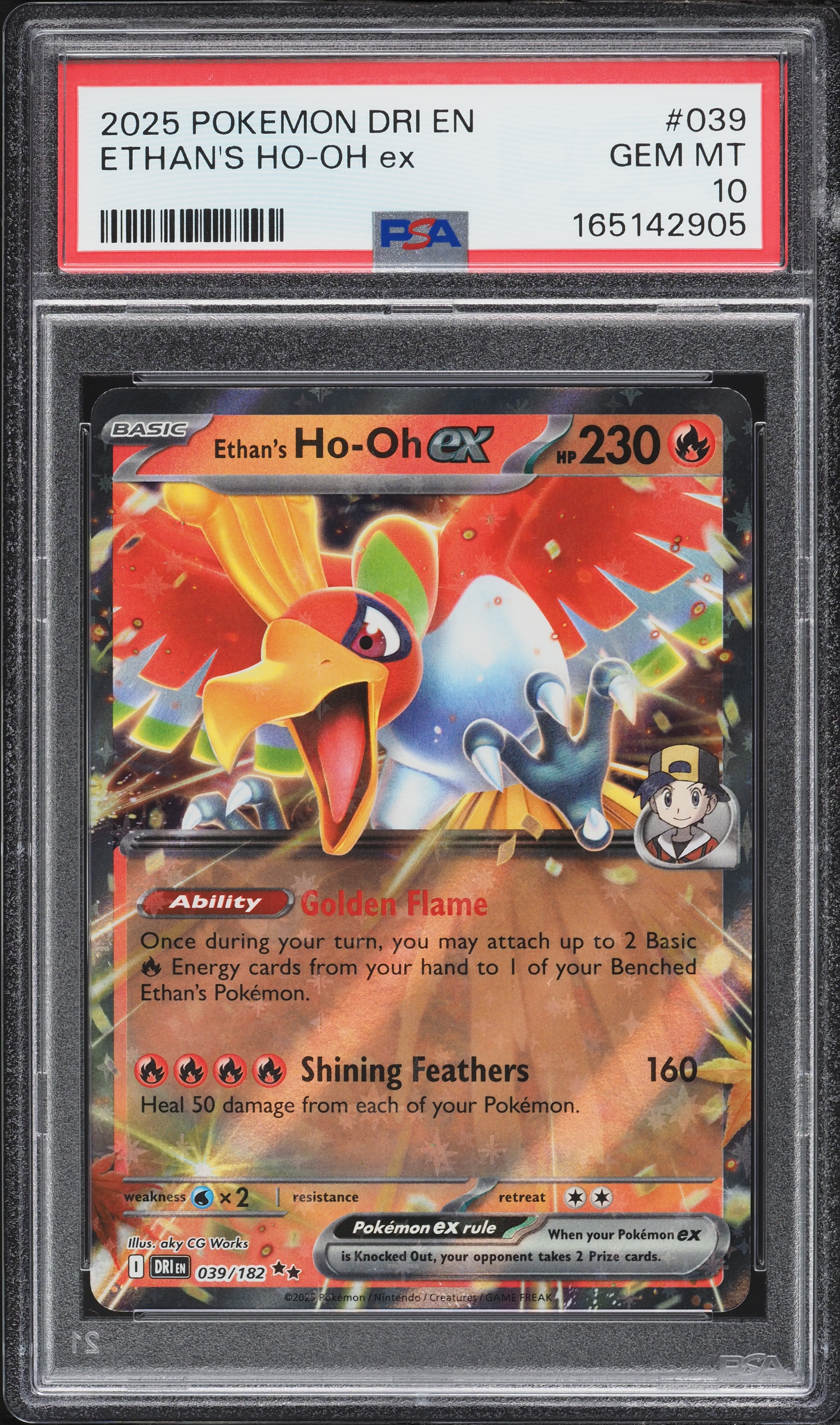 Ethan's Ho-Oh ex