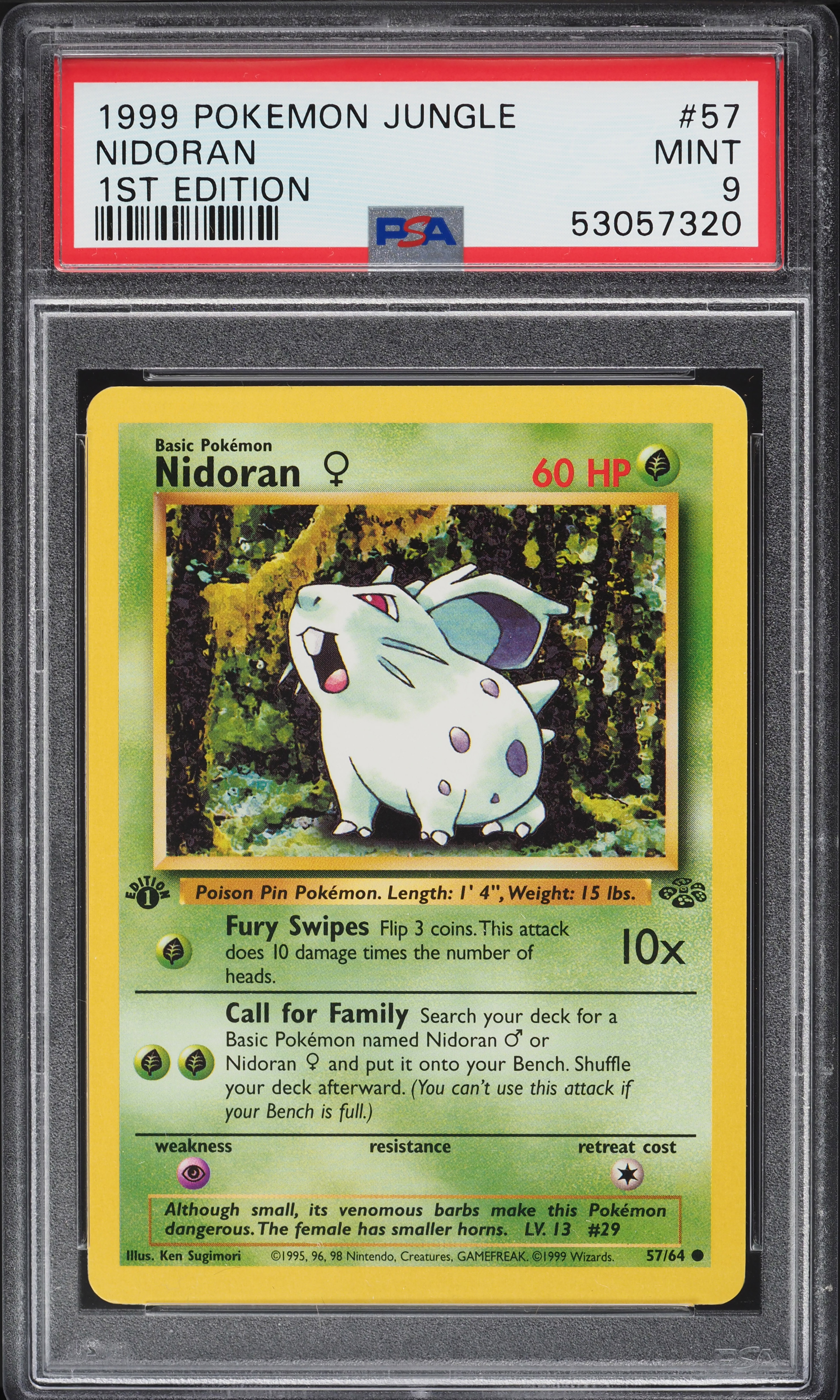 Nidoran (F)
