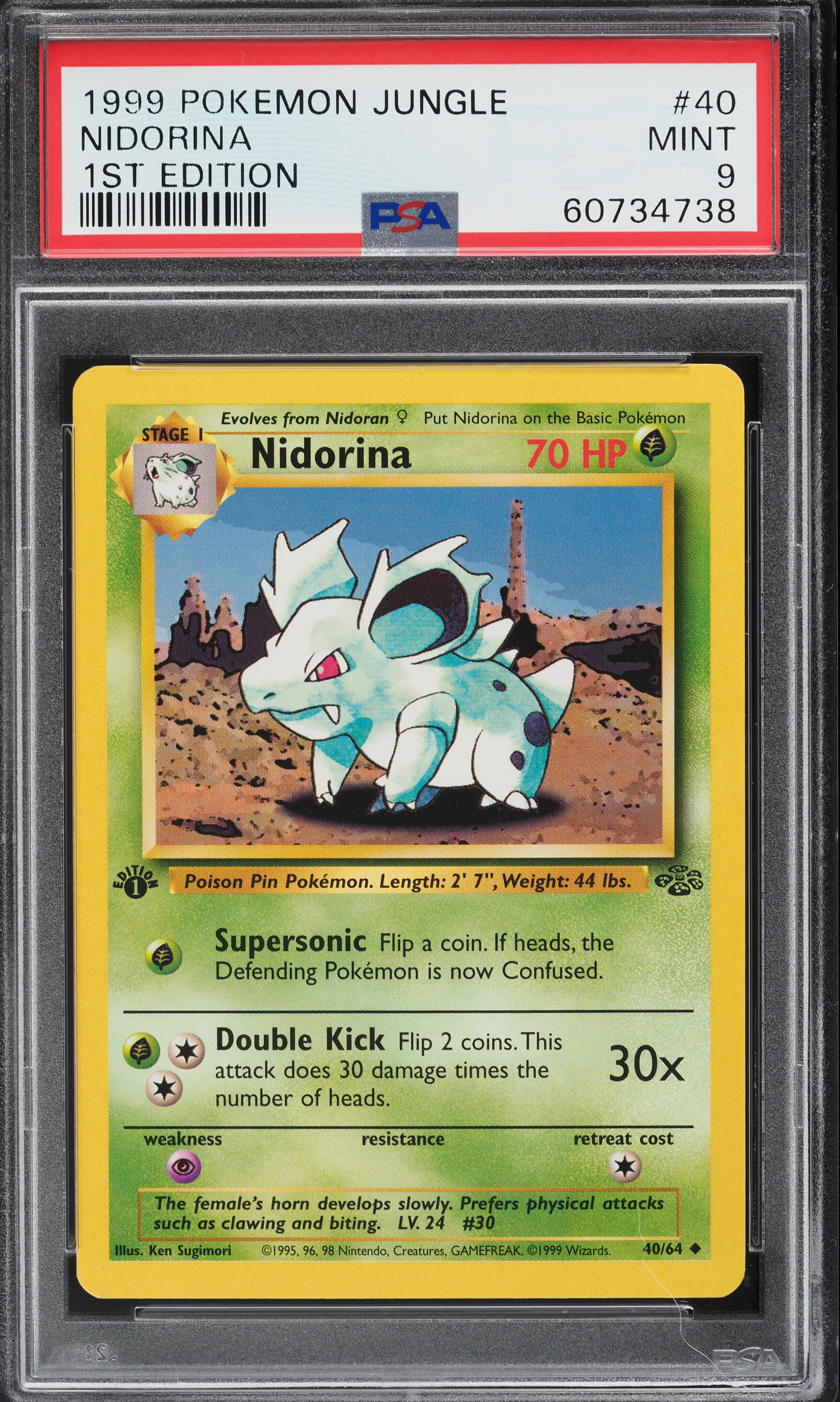 Nidorina
