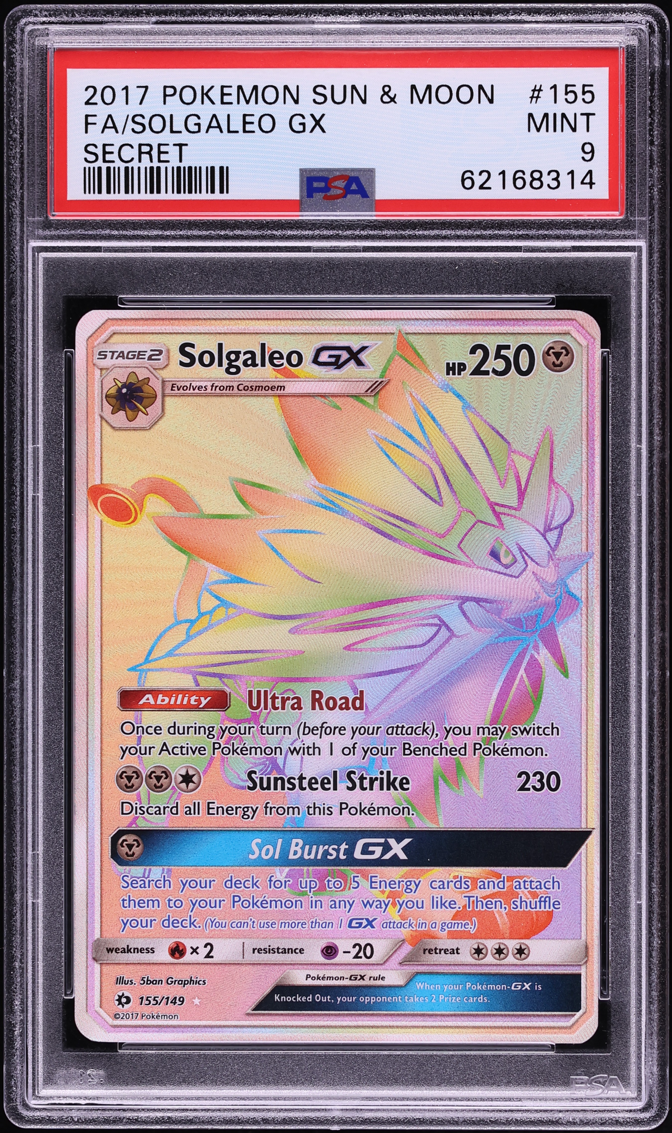 Solgaleo GX