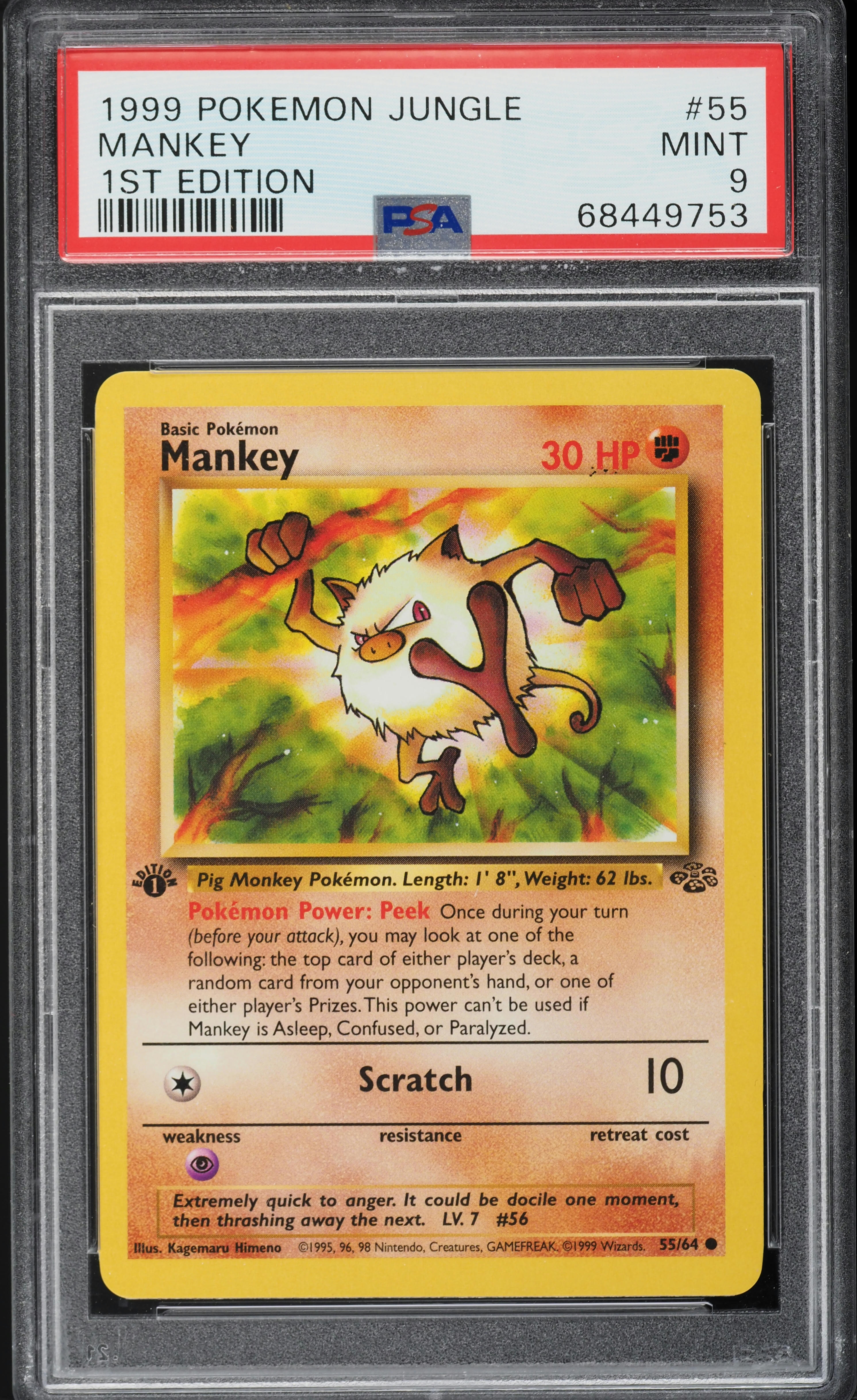 Mankey